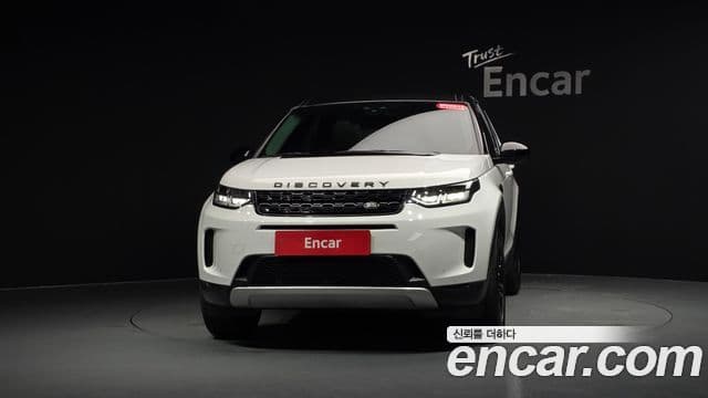 Land Rover Discovery Sport 2020 — Photo 28/41