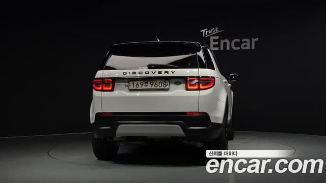 Land Rover Discovery Sport 2020 — Photo 12/41