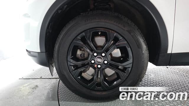 Land Rover Discovery Sport 2020 — Photo 22/41