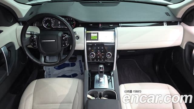 Land Rover Discovery Sport 2020 — Photo 23/41