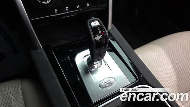Land Rover Discovery Sport 2020 — Photo 30/41