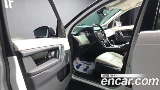Land Rover Discovery Sport 2020 — Photo 2/41