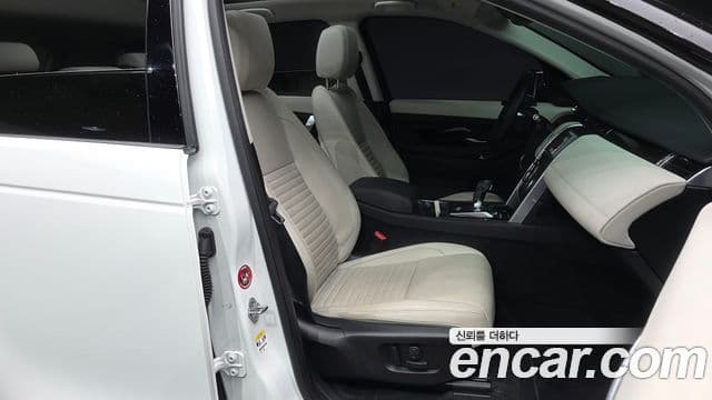 Land Rover Discovery Sport 2020 — Photo 3/41