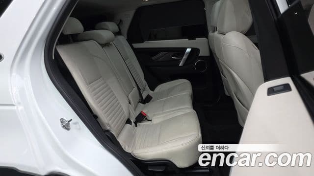 Land Rover Discovery Sport 2020 — Photo 35/41