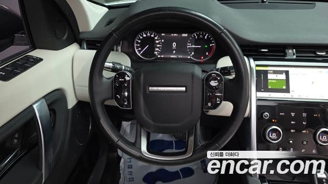 Land Rover Discovery Sport 2020 — Photo 14/41