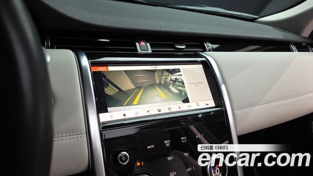 Land Rover Discovery Sport 2020 — Photo 36/41