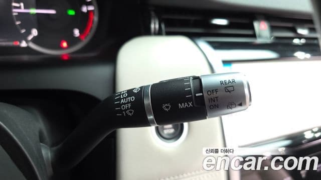 Land Rover Discovery Sport 2020 — Photo 18/41