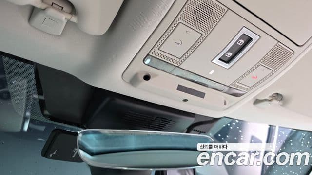 Land Rover Discovery Sport 2020 — Photo 38/41