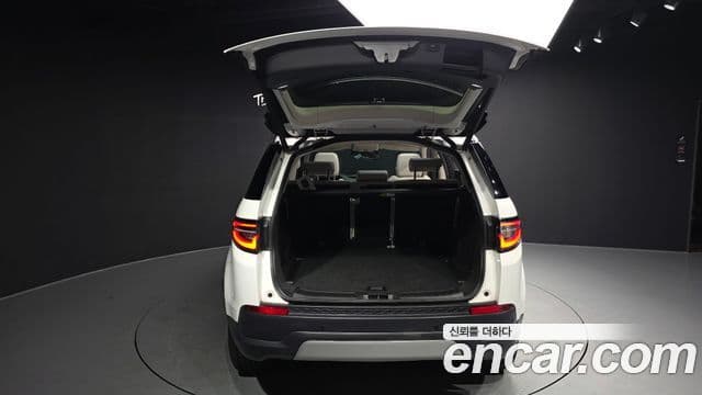Land Rover Discovery Sport 2020 — Photo 9/41
