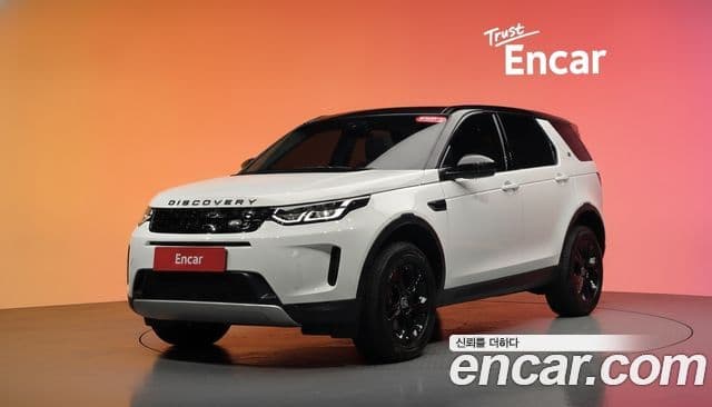 Land Rover Discovery Sport 2020 — Photo 25/41