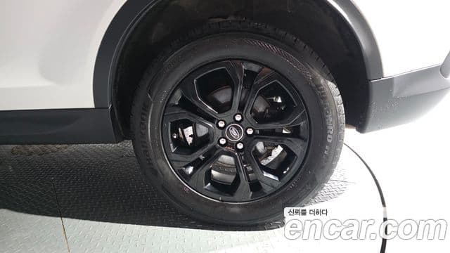 Land Rover Discovery Sport 2020 — Photo 19/41