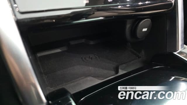Land Rover Discovery Sport 2020 — Photo 40/41