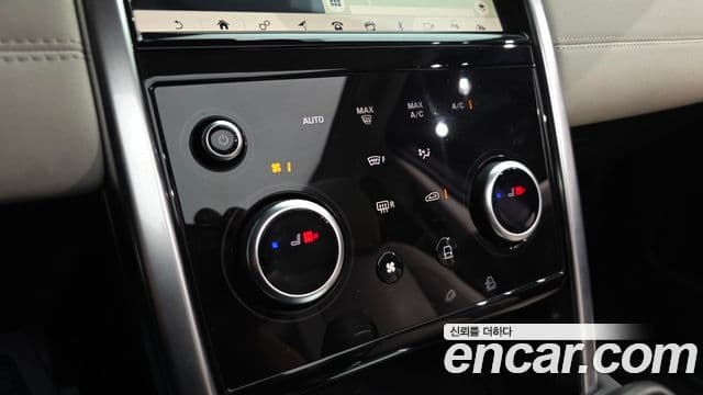 Land Rover Discovery Sport 2020 — Photo 31/41
