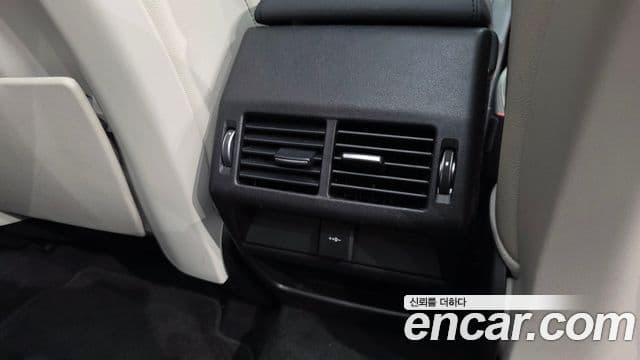 Land Rover Discovery Sport 2020 — Photo 27/41