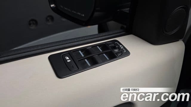 Land Rover Discovery Sport 2020 — Photo 41/41