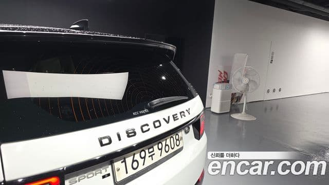 Land Rover Discovery Sport 2020 — Photo 17/41
