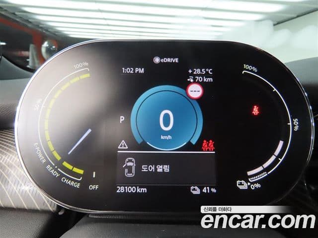 Mini Cooper Electric 2023 — ფოტო 3/20
