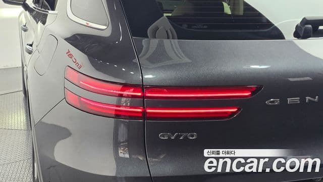 Genesis GV70 2022 — Şəkil 10/30
