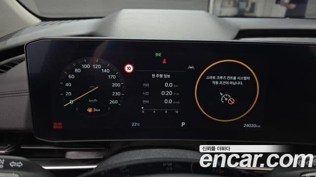 Kia Carnival 2024 — Фото 8/20