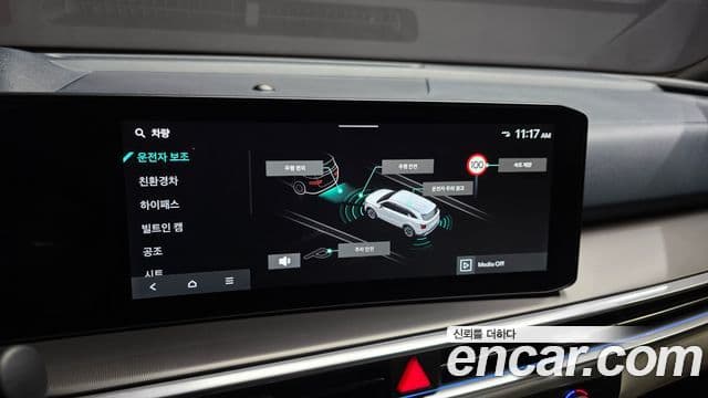 Kia Sorento 2025 — ფოტო 40/41