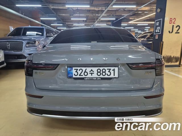 Volvo S90 2025 — Şəkil 13/20