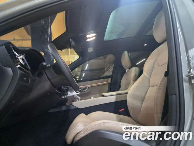 Volvo S90 2025 — Şəkil 2/20