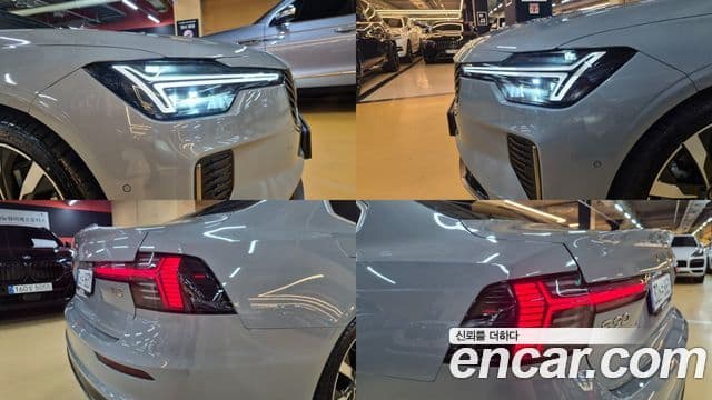 Volvo S90 2025 — Şəkil 20/20