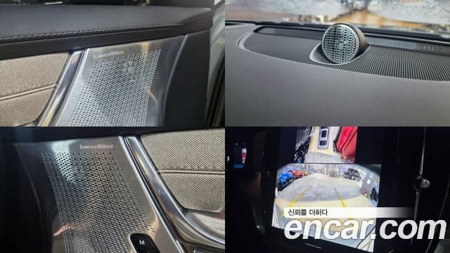 Volvo S90 2025 — Şəkil 15/20