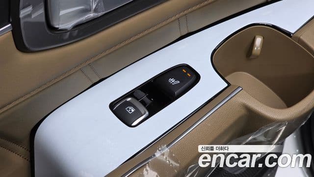 Kia Sorento 2026 — Şəkil 7/37