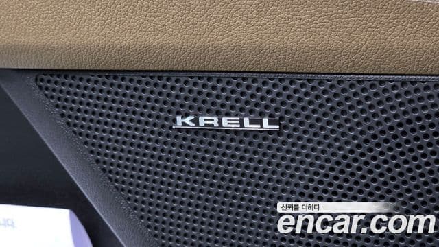 Kia Sorento 2026 — Şəkil 23/37
