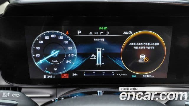 Kia Carnival 2023 — Фото 8/20