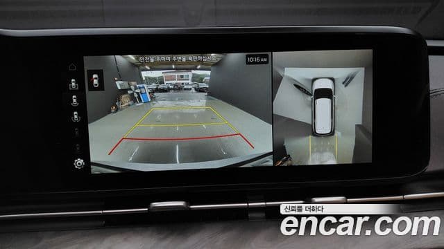 Kia Carnival 2023 — Фото 15/20
