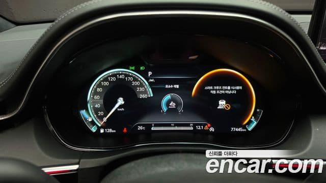 Genesis GV70 2022 — Şəkil 6/36