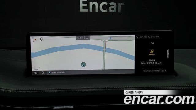 Genesis GV70 2022 — Şəkil 15/36