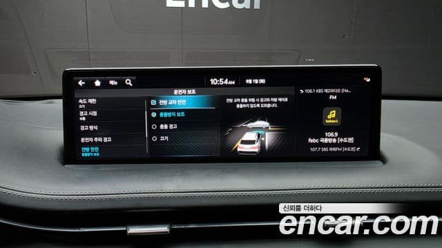 Genesis GV70 2022 — Şəkil 30/36