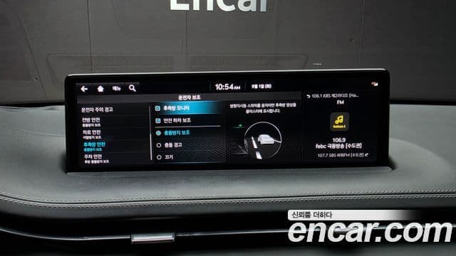 Genesis GV70 2022 — Şəkil 3/36