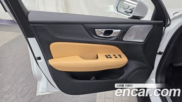 Volvo V60 Cross Country 2024 — Photo 7/34