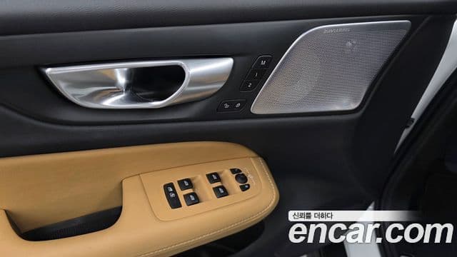Volvo V60 Cross Country 2024 — Photo 25/34