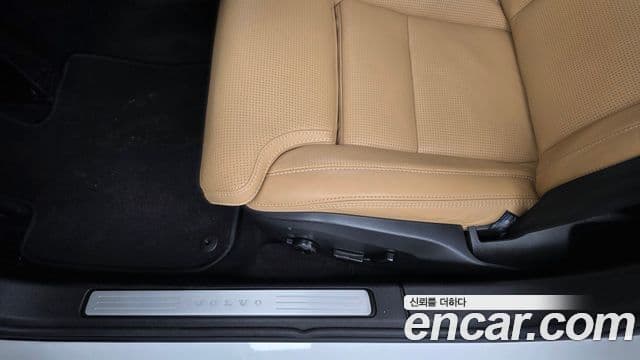 Volvo V60 Cross Country 2024 — Photo 17/34