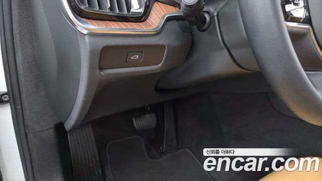 Volvo V60 Cross Country 2024 — Photo 23/34