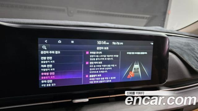 Kia Carnival 2023 — Фото 14/20