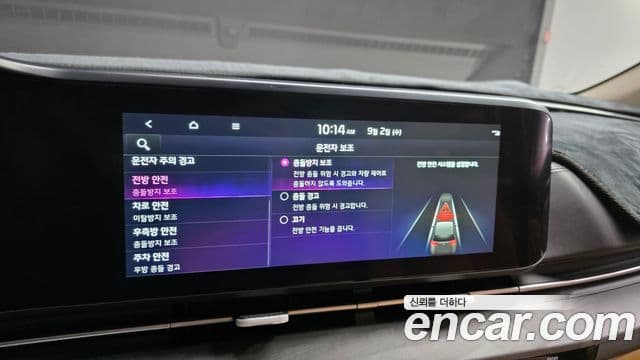Kia Carnival 2023 — Фото 17/20
