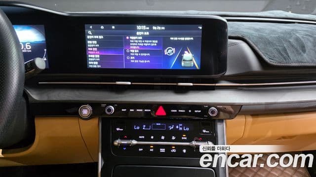Kia Carnival 2023 — Фото 18/20
