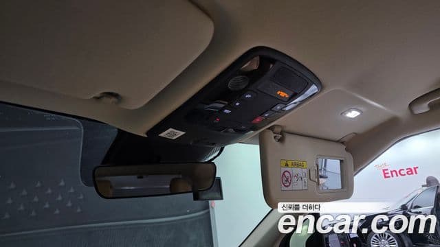 Kia Carnival 2023 — Şəkil 30/31