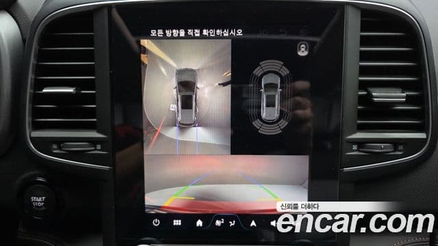 Renault Samsung QM6 2023 — Şəkil 20/32