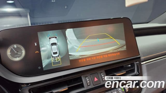 Lexus ES300h 2026 — Şəkil 16/30