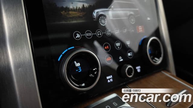 Land Rover Range Rover 2018 — Photo 11/20