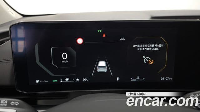 Kia Carnival 2025 — Фото 8/20