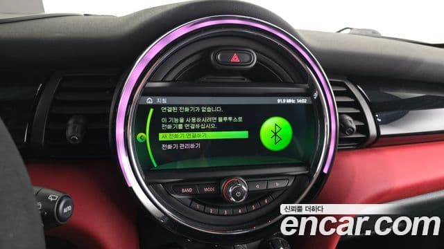 Mini Cooper S 2020 — ფოტო 2/32