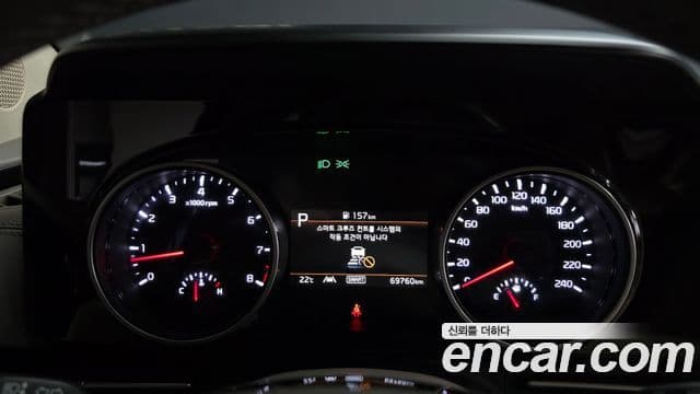 Kia Carnival 2023 — Фото 8/20